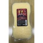 武田コーポレーション 洗車スポンジ Lサイズ [カー用品] SEN022