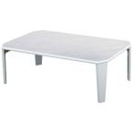 武田コーポレーション フロアテーブル 90 大理石柄 90×60×33cm [机 テーブル ちゃぶ台 折りたたみ 収納 ローテーブル 白 ホワイト 高級感] T-FTD90WH 【○】