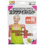 ライテック エクササイズバンド 弱 ピンク [ストレッチ トレーニング チューブ] MN136 爆買