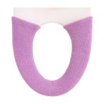 okaetof Tria мойка * подогрев type сиденье для унитаза покрытие [ туалетный чехол стирка возможно ] розовый . покупка 