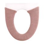 okaetof Tria мойка * подогрев type сиденье для унитаза покрытие [ туалетный чехол стирка возможно ] бежевый . покупка 