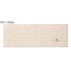 oka натуральный clover кухонный коврик [ бежевый ] 45×120cm. покупка 