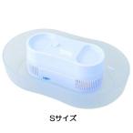 パール金属 真珠乃涼 電池式そうめん流し器 Ｓ [キッチン用品 素麺 夏物 ぐるぐる回る 1〜2人用] DD-8001 爆買