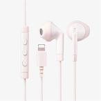 ショッピングiPod エレコム Lightning接続ヘッドホンマイク/FAST MUSIC(TM) ピンク [イヤホン iPhone iPad iPod 音楽 ハンズフリー通話 有線] EHP-LF10IMAPN