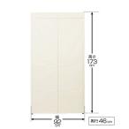 ドウシシャ メタルラック ワードローブ用カバー アイボリー LWK-IV 爆買