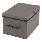 do корова автомобиль ruminas детали место хранения box ширина 26× глубина 40× высота 21cm ( серый ) [ место хранения коробка место хранения BOX кейс для хранения крышка есть ] LB2640-GY. покупка 