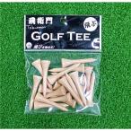 【在庫処分】飛衛門(TOBIEMON) 木製ティー TBMTT42-AW 爆買