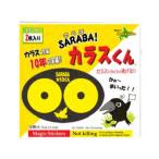  Hokkaido окружающая среда Vaio Sector SARABAkalas kun стикер [kalas меры kalas исключая . защита от птиц kalas.. наклейка зона для выброса мусора веранда огород ] 2 листов входит . покупка 