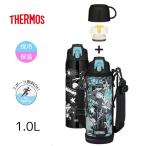 THERMOS サーモス 真空断熱2ウェイボトル 1.0L ブラックアクア [保温 保冷 水筒 子供用 スポーツ飲料OK] FJJ-1001WF BKAQ 爆買