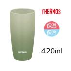 真空断熱タンブラー 420ml JDM-421（yahoo）