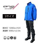 COVER WORK カヴァーワーク ストレッチレインウェア アクロスレイン ブルー Sサイズ [レインウェア 上下セット 雨具 合羽 撥水 透湿] AG-8000 爆買