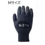 COVER WORK カヴァーワーク マイクロフリース軽防寒ナックル手袋 Mサイズ ブラック [手袋 防寒 保温 伸縮] FT-321409 爆買