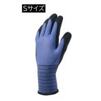 COVER WORK カヴァーワーク 13G水性ポリウレタン背抜き手袋UFC Sサイズ [作業手袋 耐油 耐摩耗] FT-313300 爆買