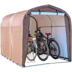 SIS サイクルハウス Lサイズ 自転車3台用 [自転車置場 倉庫 物置 資材置場]  B-1803