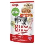アイシア(AIXIA) MiawMiaw(�