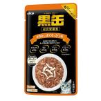 アイシア(AIXIA) 黒缶パウチ ささみ入りまぐろとかつお [キャットフード 猫用 ウェットフード 総合栄養食 ゼリータイプ グレインフリー] 70g 爆買