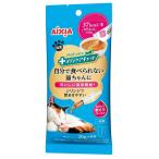  aixia (AIXIA)meti уход кошка сам еда ... нет кошка Chan . шприц .............. паста [ корм для кошек местного производства ] 120g. покупка 