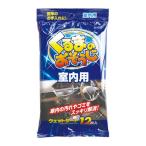 ペーパーテック くるまのおそうじ 室内用 [カー用品 車 お手入れ用品 車内 ウェットシート 汚れ ゴミ ハンドル ダッシュボード] 12枚入