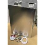 NB жестяная пластина угол жестяная банка 40mm.[ принадлежности для покраски краска краска жидкий контейнер небольшое количество .] 4L