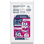  house Hold Japan ручка имеется полиэтиленовый пакет S пакет с ручками модель белый половина прозрачный 50 листов 35×45cm [ кухня покупки мусорный пакет .. пакет ] TG36. покупка 