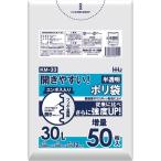  house Hold Japan тиснение полиэтиленовый пакет 30L половина прозрачный 50 листов 500×700mm [ кухня мусорный пакет .. пакет винил пакет ] KM33. покупка 