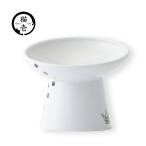 猫壱 ハッピーダイニング 猫用 脚付フードボウル 斜めタイプ シリコン付 [ペット用品 食器 エサ皿 磁器] 猫柄 爆買