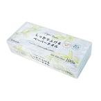 Life-do.Plus しっかりふけるペーパータオル [掃除 手拭き キッチン 洗面所] 100枚 爆買