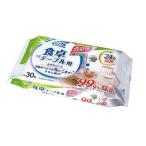 Life-do.Plus クリンクル 食卓テーブル用 おそうじシート 24h抗菌 [掃除 ウェットシート ノンアルコール] 30枚 爆買