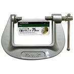 CUSTOM KOBO アルミダイカストC型クランプ 75mm 14-308 爆買