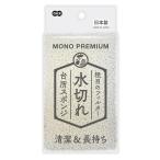 o-e моно premium кухня губка [ товары для кухни посуда стакан загрязнения чистый долговечный ] вода порванный . покупка 