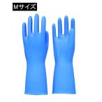 エステーPRO モデルローブ ニトリルフィット ブルー Mサイズ [作業手袋 ゴム手袋 薄手 食品衛生法適合] No.330 爆買