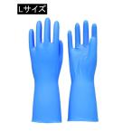 エステーPRO モデルローブ ニトリルフィット ブルー Lサイズ [作業手袋 ゴム手袋 薄手 食品衛生法適合] No.330 爆買