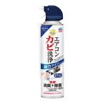 アース製薬 らくハピ エアコンカビ洗浄 プレミアウインド [掃除 エアコン 除菌 消臭 防カビ] 350ml 爆買