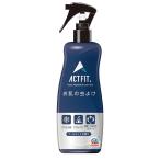 アース製薬 はだまも ACT FIT ミスト クールミントの香り [虫よけスプレー 防虫剤 アウトドア 蚊 ノミ マダニ トコジラミ キャンプ] 200mL [防除用医薬部外品]