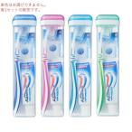 グラクソ・スミスクライン アクアフレッシュ トラベルセット ※色はお選びできません [歯ミガキセット 歯磨き粉 歯ブラシ 旅行 出張 泊り] 1セット [医薬部外品]