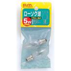 朝日電器 ELPA(エルパ) ローソク球 5W E12 クリア 2個入 [電球 ローソク灯 灯明 神仏 お仏壇 照明 交換] G-11H(C) 爆買
