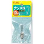 朝日電器 ELPA(エルパ) ナツメ球 10W E12 クリア [電球 照明 ライト 保安用 常夜灯 表示灯] G-14H(C)