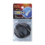 ELPA 工作用コード 5m ブラック [工作パーツ 電気配線 0.18mm×12心 黒] HK-WS12H(BK) 爆買
