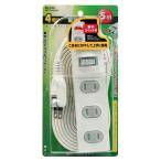 ELPA 集中スイッチ扉付4個口タップ5m WBS-T4050B(W) 爆買