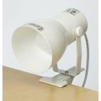 ELPA светильник с зажимом 40W E26 Short жемчужно-белый * лампа нет [ освещение стол магазин дисплей вдавлено inserting . дверь место хранения спот ] SPOT-BNE26C(PW). покупка 