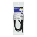 朝日電器 ELPA(エルパ) コイルチューブ 6mm×1m ブラック [配線 コード 電線 束ねる 保護] CT-N693P(BK)
