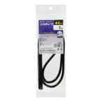 朝日電器 ELPA(エルパ) コイルチューブ 4mm×1m ブラック [配線 コード 電線 束ねる 保護] CT-N695P(BK) 爆買