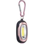 ELPA COB LEDキーライト(小) ピンク カラビナ付 [手元 足元 携帯] DOP-788(PK) 爆買