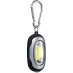 ELPA COB LEDキーライト(小) シルバー カラビナ付 [手元 足元 携帯] DOP-788(SL) 爆買
