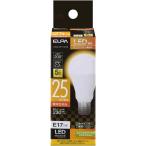 朝日電器 ELPA(エルパ) LED電球 ミニクリプトン球形 E17 25W形 電球色 1個 [照明 ライト 密閉型器具対応 屋内用] LDA2L-G-E17G4102