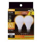  утро день электро- контейнер ELPA( Elpa ) LED лампа Mini klip тонн лампочка форма E17 60W форма лампа цвет 2 шт [ освещение свет воздухо-непроницаемый type прибор соответствует закрытый для ] LDA7LGE17G41062P