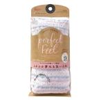 アイセン パーフェクトフィールタオルP＆B 爆買