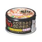 Yahoo! Yahoo!ショッピング(ヤフー ショッピング)【お取り寄せ】いなば CIAOホワイティ とりささみ&かにかまぼこ [キャットフード ウエットフード 国産] 85g