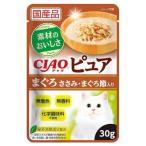 いなばペットフード CI