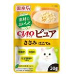 いなばペットフード CI